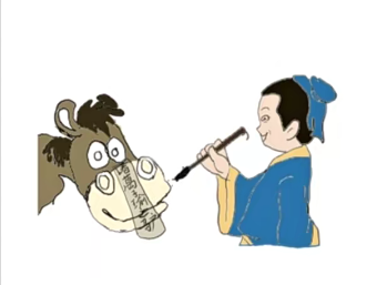 《漫畫版小學文言文啟蒙 》視頻課全集網(wǎng)盤下載
