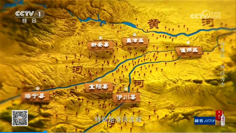 【強(qiáng)烈推薦】央視紀(jì)錄片《尋古中國(guó)》全集網(wǎng)盤下載