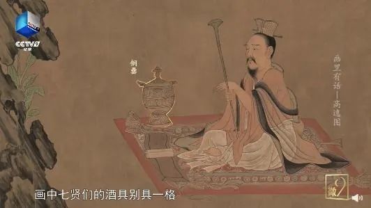 央視人文歷史短片《畫中有話》 讓孩子一秒穿越感受古人風(fēng)貌