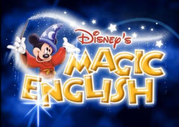 最經典的英語教學動畫《迪士尼神奇英語Disney's Magic English》視頻+音頻+PDF教材全套網盤下載