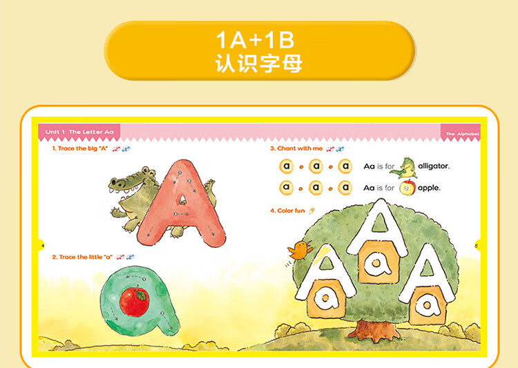 自然拼音棒棒英語Phonics Kids 1-6AB電子版網盤下載
